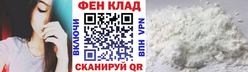 блэк спрут зеркало  Талдом  Amphetamine Premium 