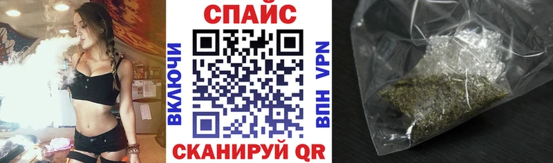 БУТИРАТ Butirat Талдом