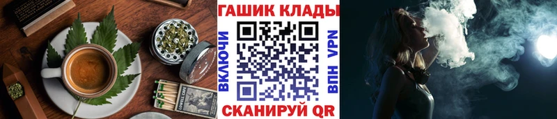 МЕГА как зайти  Талдом  Еда ТГК марихуана 