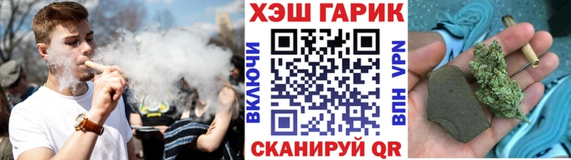 Гашиш индика сатива  Талдом 