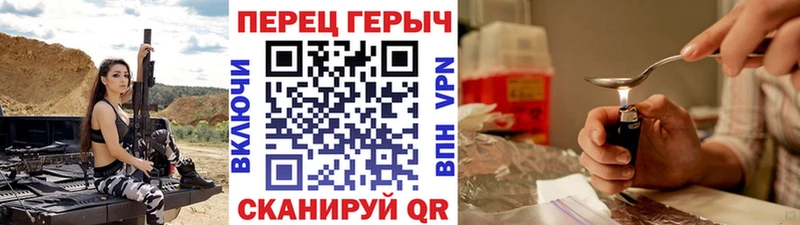 дарнет шоп  Талдом  мега ONION  Героин VHQ 