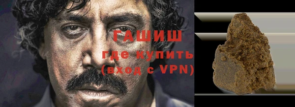 соль ск Алзамай