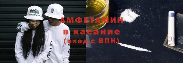 меф VHQ Протвино