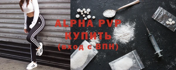 соль ск Алзамай
