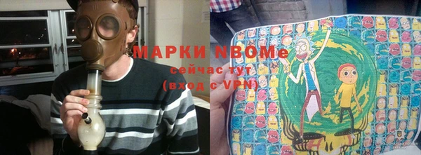 альфа пвп VHQ Абаза