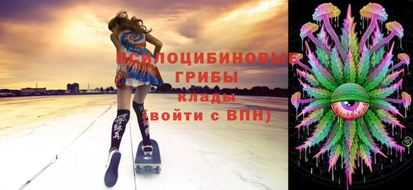 а пвп мука Абдулино